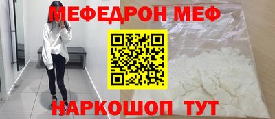 прущий лед Тверь
