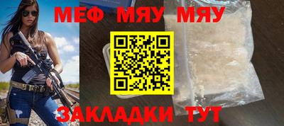 марки nbome Татарск