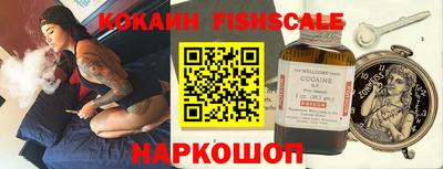 прущий лед Тверь