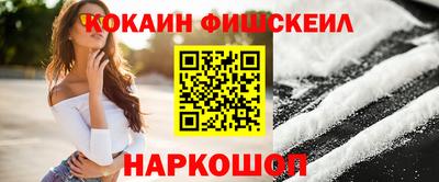 марки nbome Татарск
