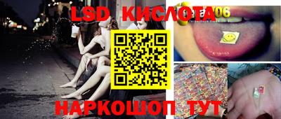 марки nbome Татарск