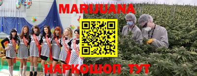 марки nbome Татарск