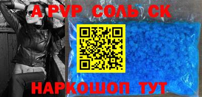 прущий лед Тверь