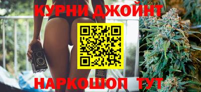 марки nbome Татарск