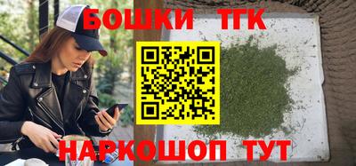 прущий лед Тверь