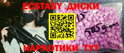 прущий лед Тверь