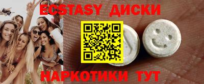 марки nbome Татарск
