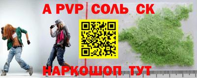 марки nbome Татарск