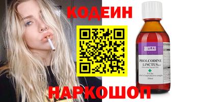 прущий лед Тверь