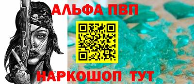 прущий лед Тверь