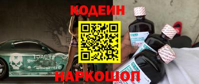 прущий лед Тверь
