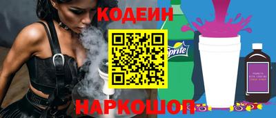 прущий лед Тверь