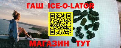 марки nbome Татарск
