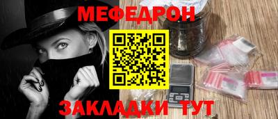 прущий лед Тверь