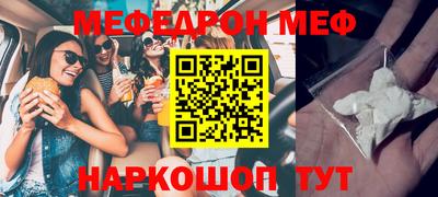 прущий лед Тверь