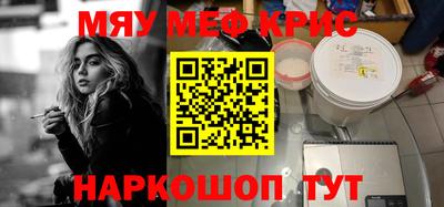 прущий лед Тверь