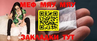 марки nbome Татарск