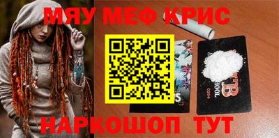 прущий лед Тверь