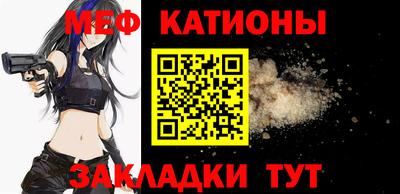 марки nbome Татарск