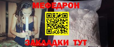 прущий лед Тверь